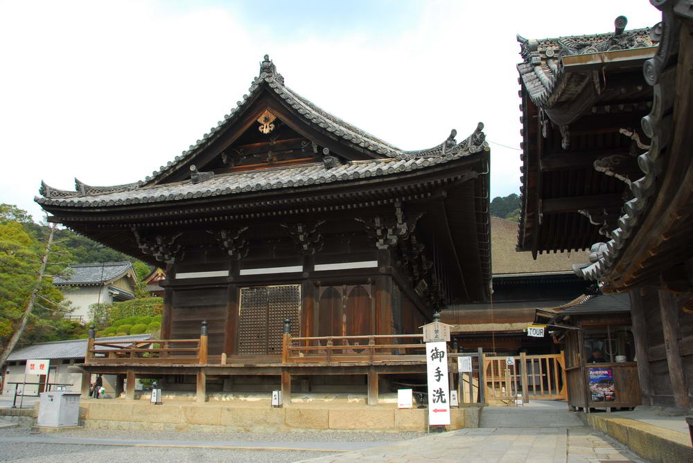 Kyoto - Gion - Kiyomizudera Temple