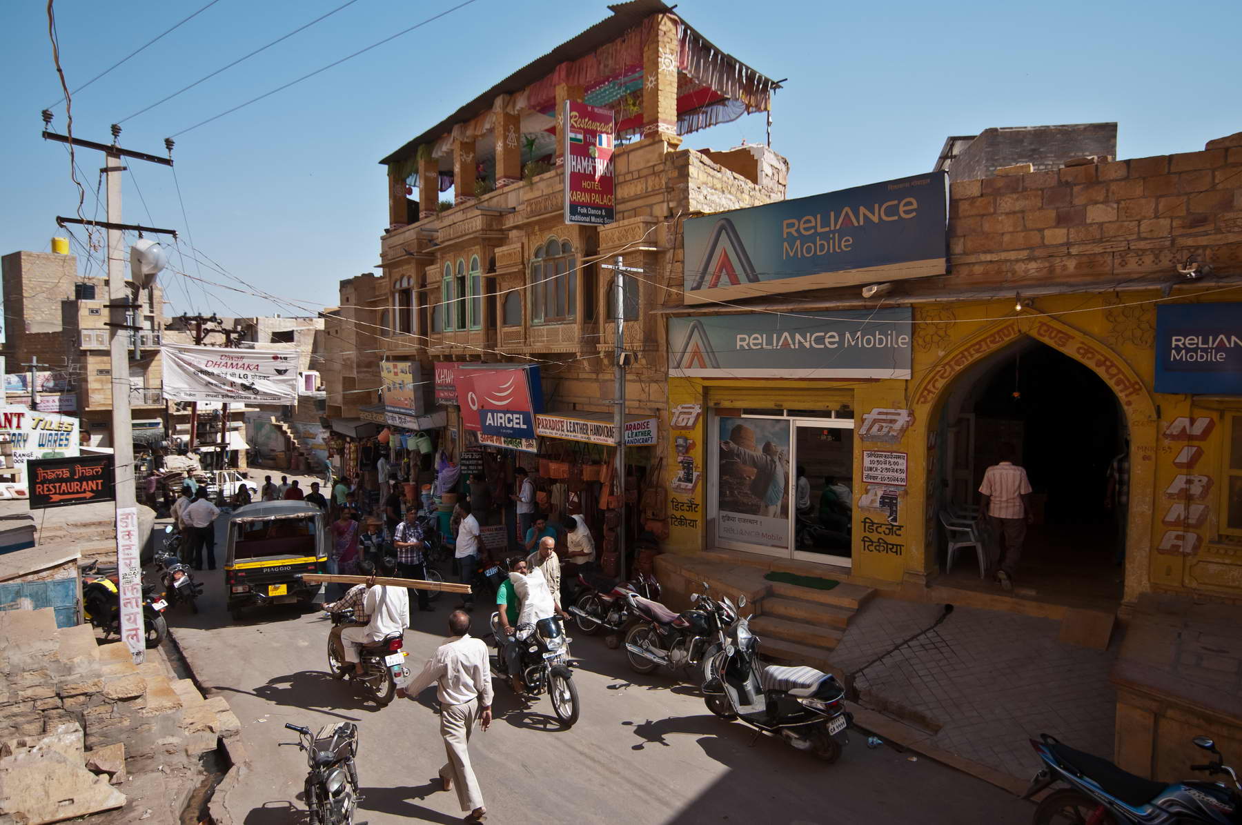 La ville basse de Jaisalmer