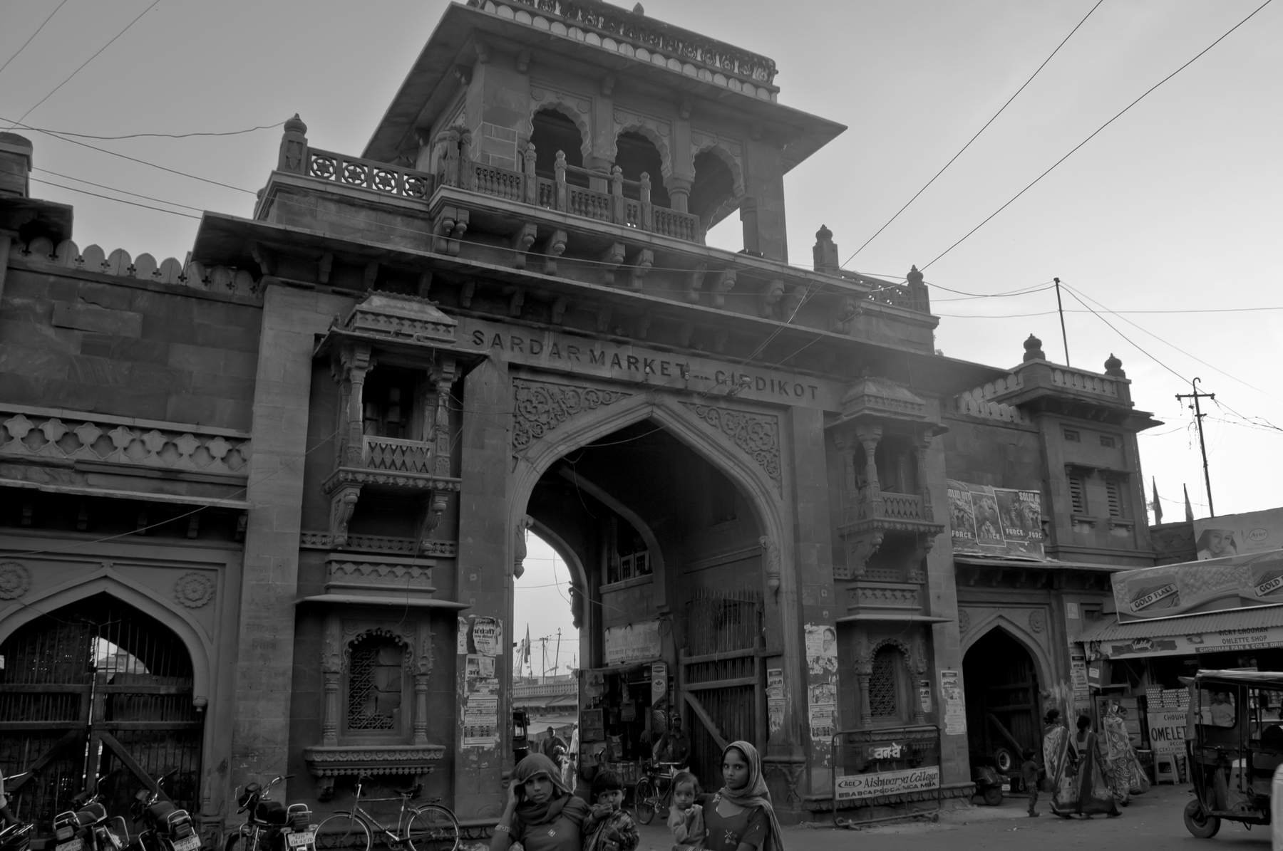 Jodhpur - Sardar – Le grand bazar