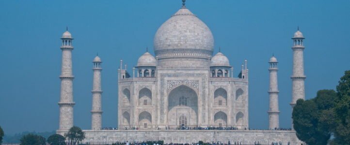 Voyage – Le Taj Mahal – #0056